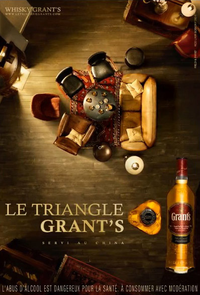 GRANTS_5 GRANTS_5